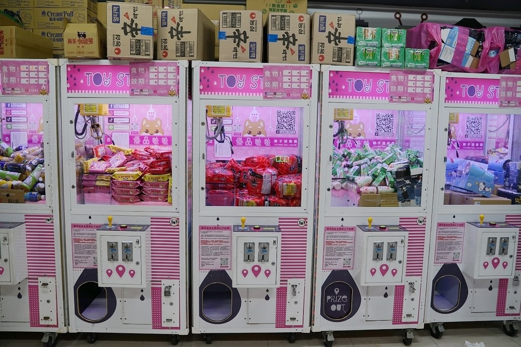 【台北夾娃娃機店推薦】全台北最好夾 零食/飲料/餅乾/生活用品通通夾好夾滿 優品娃娃親子遊樂園台北店