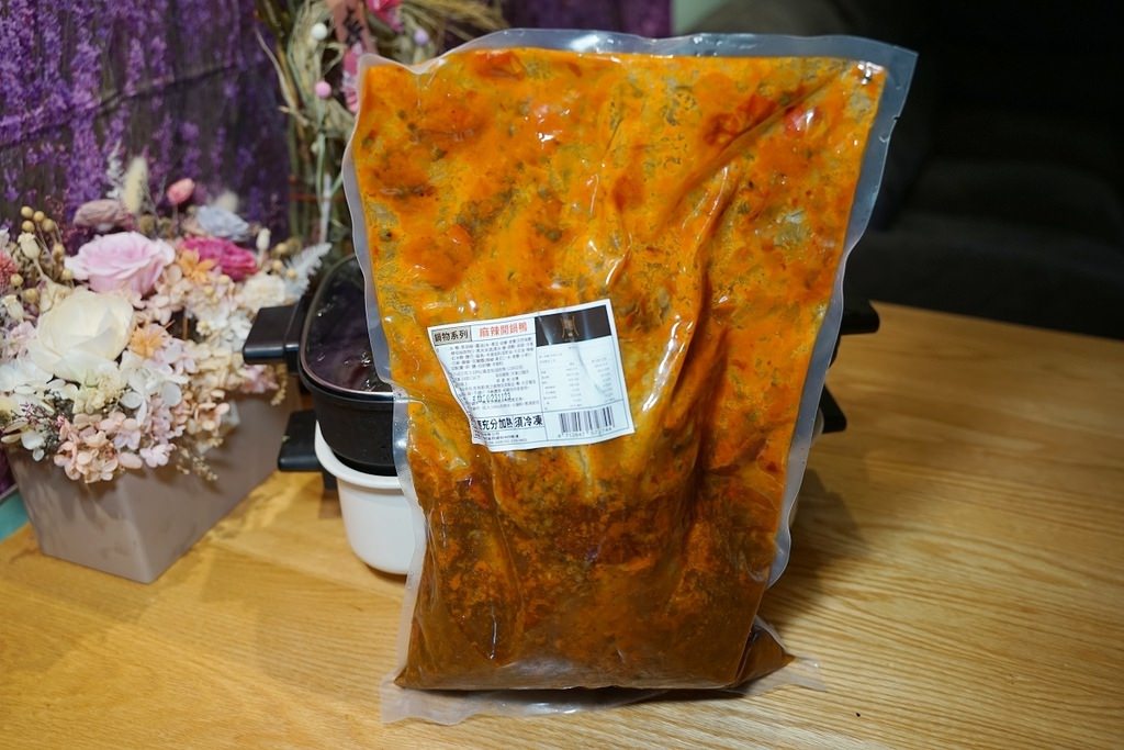 【宅配麻辣鍋推薦】重度嗜辣者必買踏輕麻辣開鍋鴨 秘製食材配方+獨家工法製作 踏輕Touchin匠職沉浸式鍋物料理