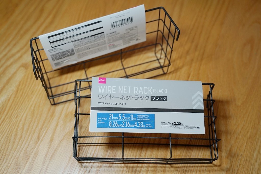 【居家收納神物推薦】不用500元大改造化妝檯 DAISO大創百貨PE網架+網用收納籃+網用掛鈎