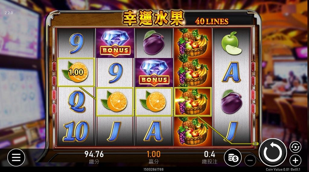 【線上娛樂城推薦】真人線上超好玩 遊戲種類豐富 金大發娛樂城