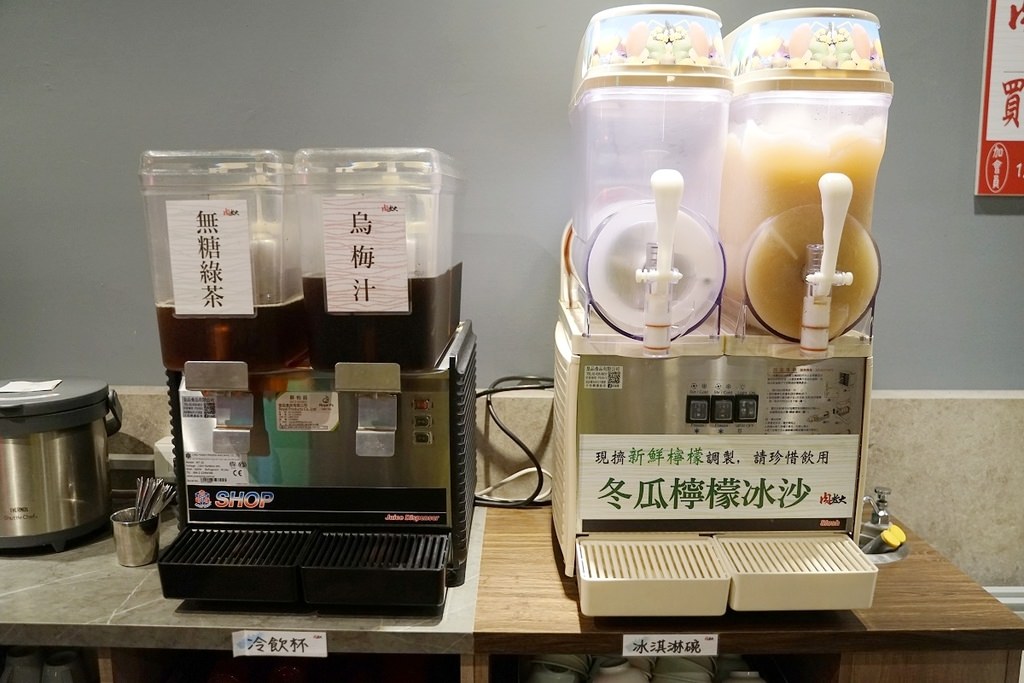 【新北蘆洲火鍋推薦】巨無霸肉盤海鮮CP值超高 豐富自助吧霜淇淋吃到飽 肉老大頂級肉品涮涮鍋蘆洲長安店