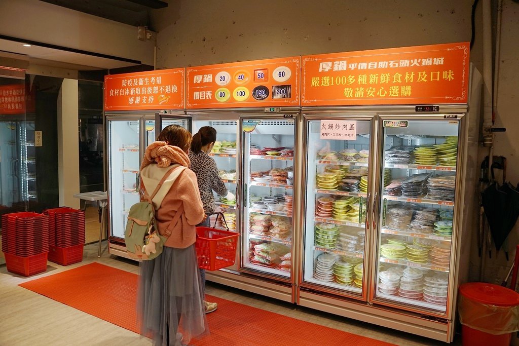【基隆石頭火鍋推薦】崁仔頂現流海鮮每日新鮮直送 基隆特色食材大集合 厚鍋平價自助石頭火鍋城