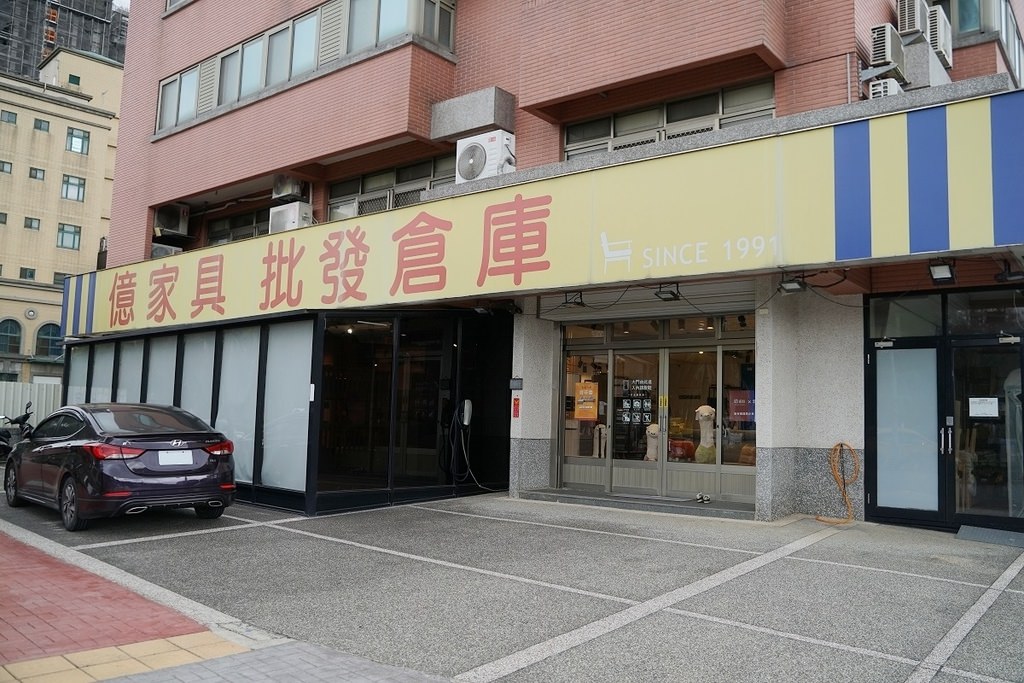 【竹北家具店推薦】人人可享批發價終身保修 客製化沙發超有設計感 億家具批發倉庫新竹店