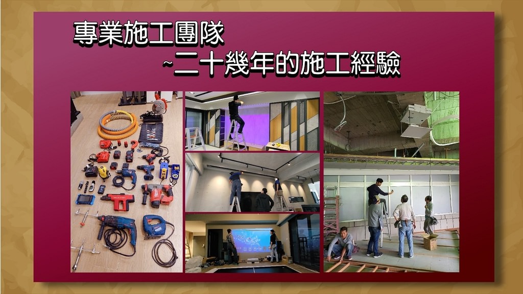 【新竹竹北音響店推薦 名展音響】上帝之聲 Perlisten Audio 全球首獲 THX DOMINUS 頂級影音認證家庭劇院揚聲器品牌