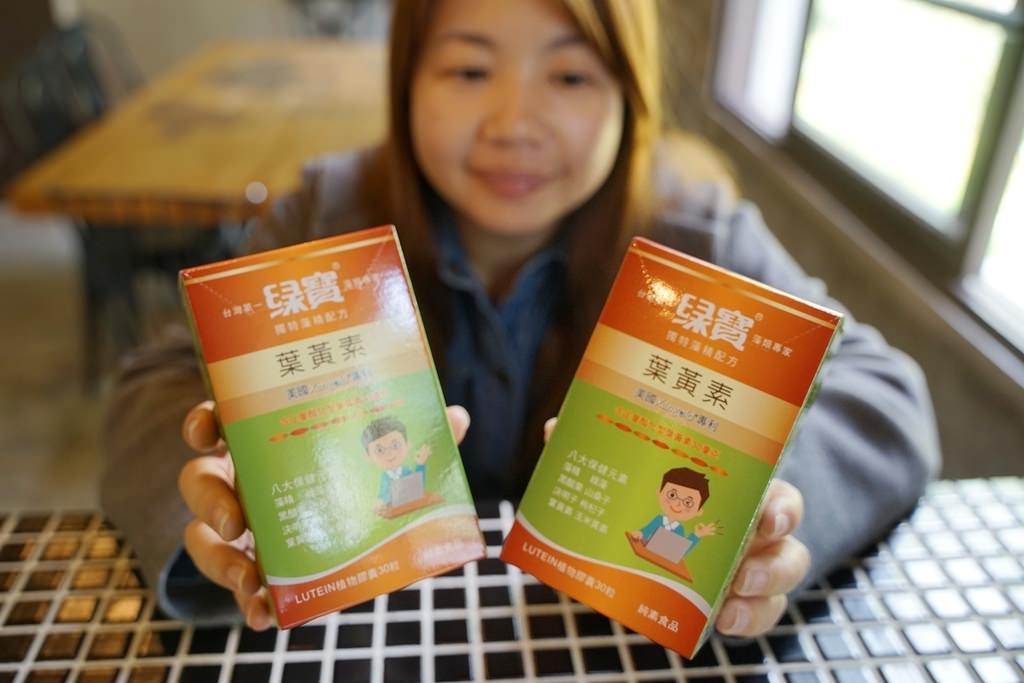 【健康食品推薦】全世界第一家綠藻(Chlorella)專業製造商 綠寶綠藻片雙認證健康食品 綠寶葉黃素8大保健元素