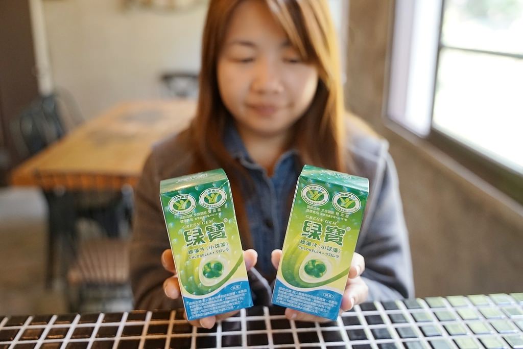 【健康食品推薦】全世界第一家綠藻(Chlorella)專業製造商 綠寶綠藻片雙認證健康食品 綠寶葉黃素8大保健元素