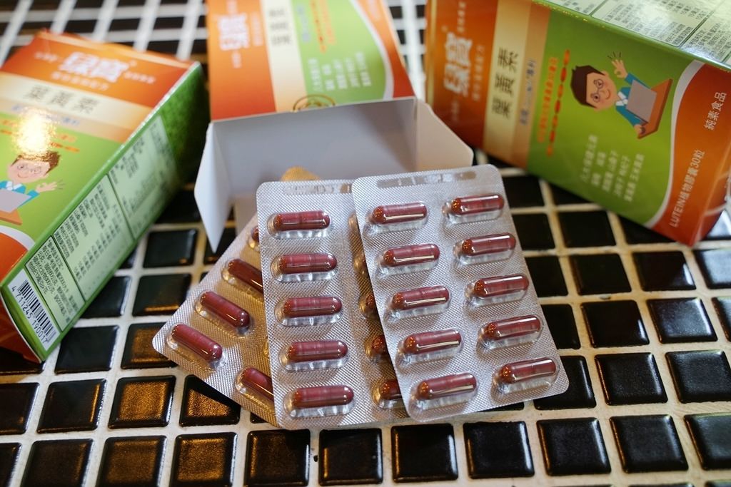 【健康食品推薦】全世界第一家綠藻(Chlorella)專業製造商 綠寶綠藻片雙認證健康食品 綠寶葉黃素8大保健元素