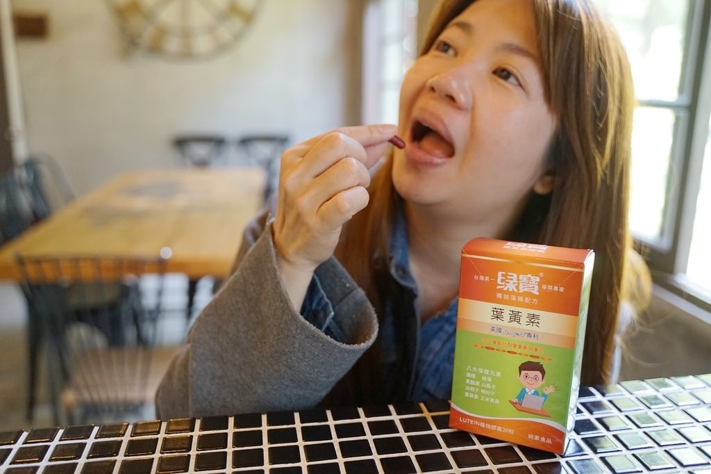 【健康食品推薦】全世界第一家綠藻(Chlorella)專業製造商 綠寶綠藻片雙認證健康食品 綠寶葉黃素8大保健元素