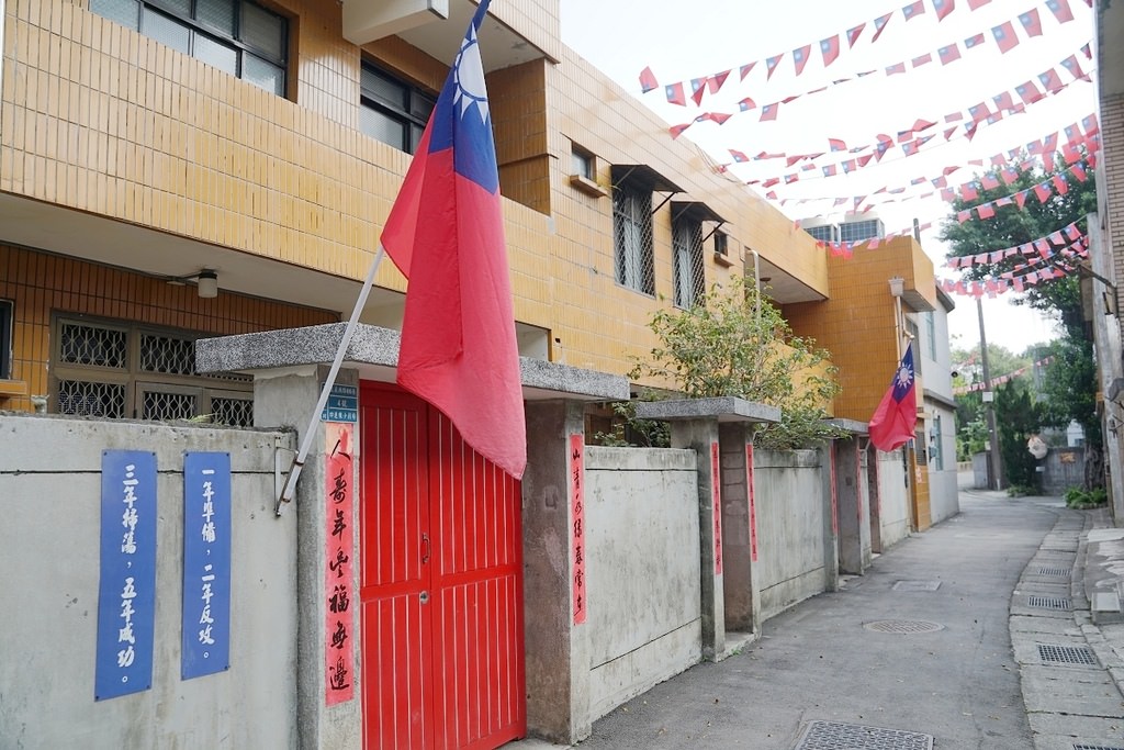 【三重免費景點推薦】IG熱門打卡景點 北部僅存防砲眷村 空軍三重一村新北市眷村文化園區