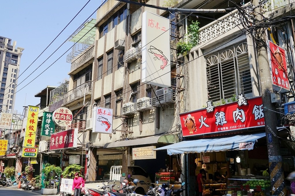 【三重小吃美食推薦】三重五大滷肉飯之一 Google評論高達3500則 店小二魯肉飯