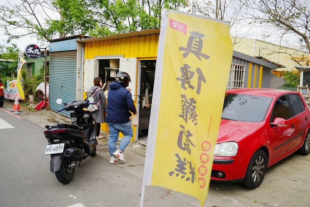 【桃園蘆竹富國路早餐推薦】鐵皮屋早餐外帶專門店 用料豐富本丸糖心蛋飯團 古早味真傳蘿蔔糕