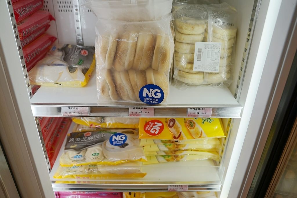 【桃園蘆竹南崁採買好去處】義美食品觀光工廠 NG食品超高CP值 義美食品生產生態生活廠區