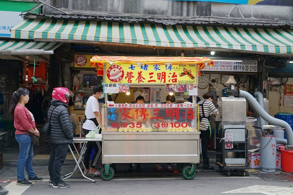 【基隆七堵美食推薦】創始於1996年 在地人氣排隊美食 七堵家傳營養三明治