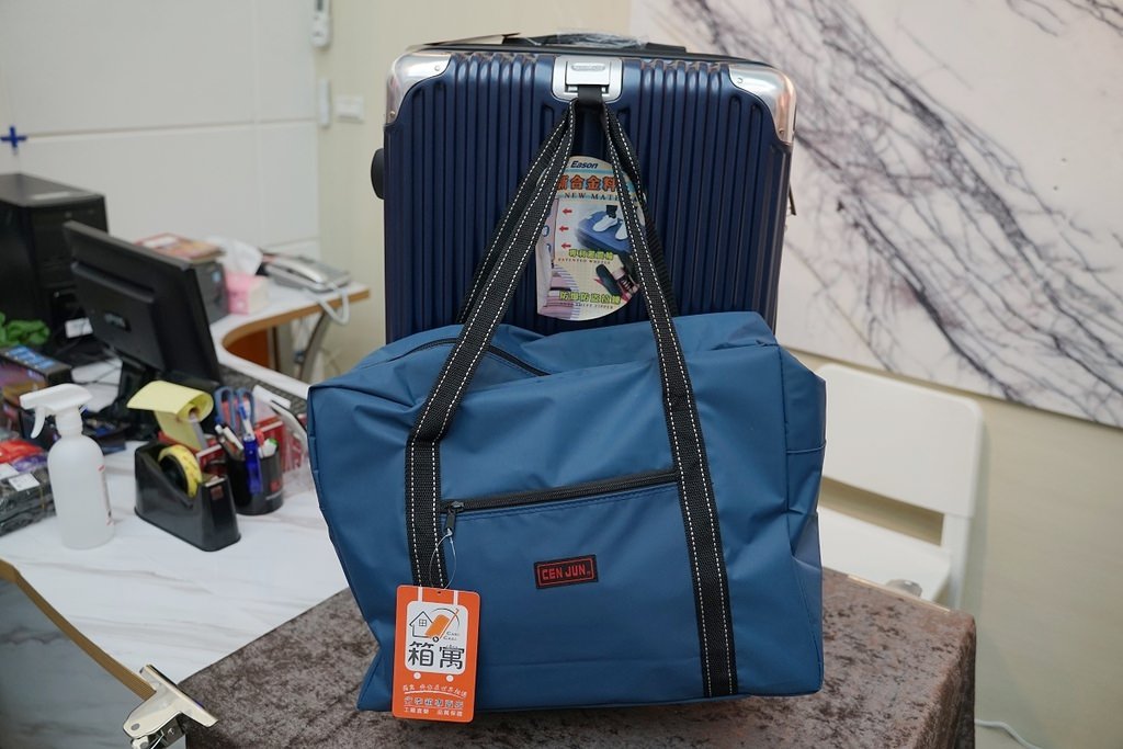 【板橋行李箱推薦】工廠直營一年保固五年保修 可刷國民旅遊卡 箱寓行李箱專賣店-板橋店