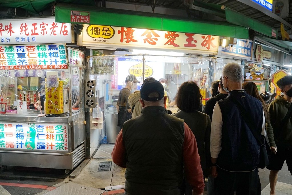 【廣州街觀光夜市人氣排隊美食推薦】70年在地老字號美食 台北萬華必喝飲料 懷念愛玉冰