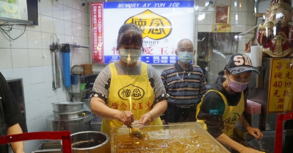 【廣州街觀光夜市人氣排隊美食推薦】70年在地老字號美食 台北萬華必喝飲料 懷念愛玉冰