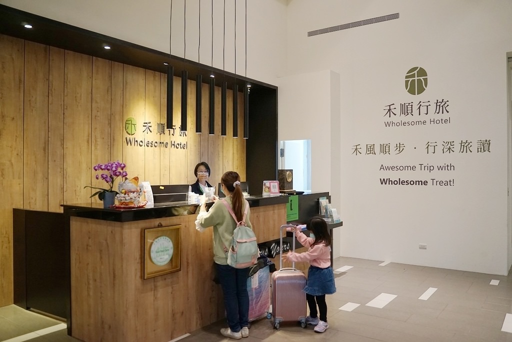 【台北萬華住宿飯店推薦】下樓就是華西街夜市 超豐富早餐自助吧吃到飽 禾順行旅