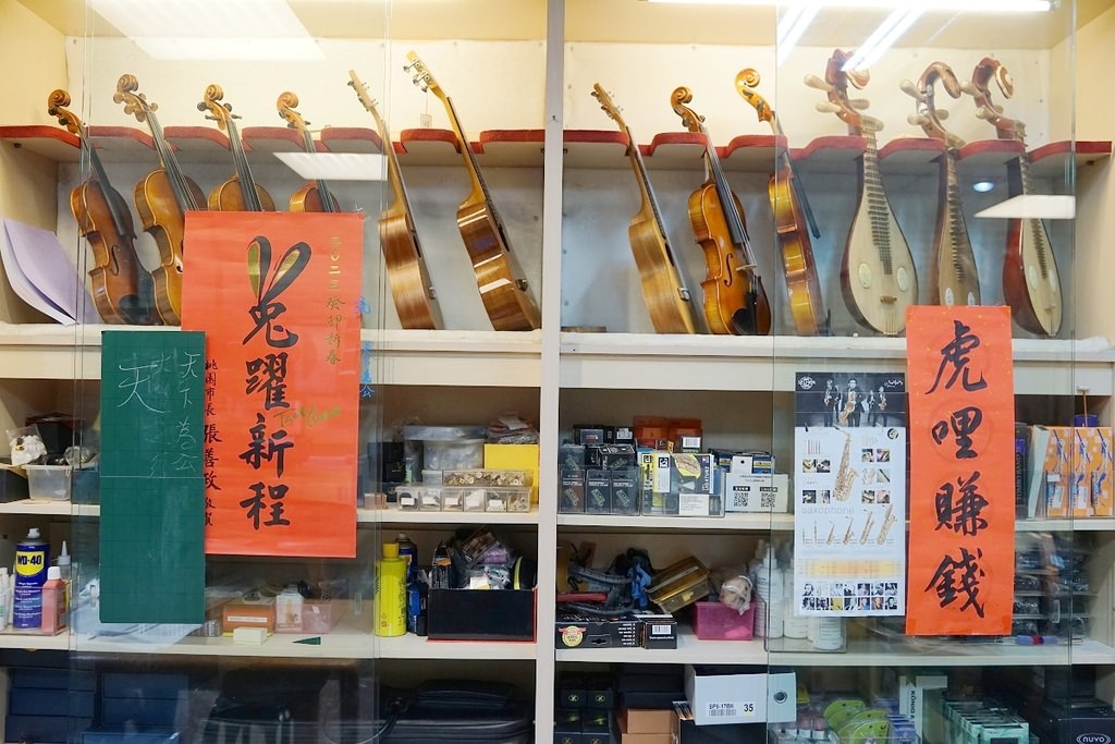 【桃園樂器行推薦】台灣製造工廠直營頂級薩克斯風YAMAKAWA 中西式樂器批發保養維修通通有 山河樂器