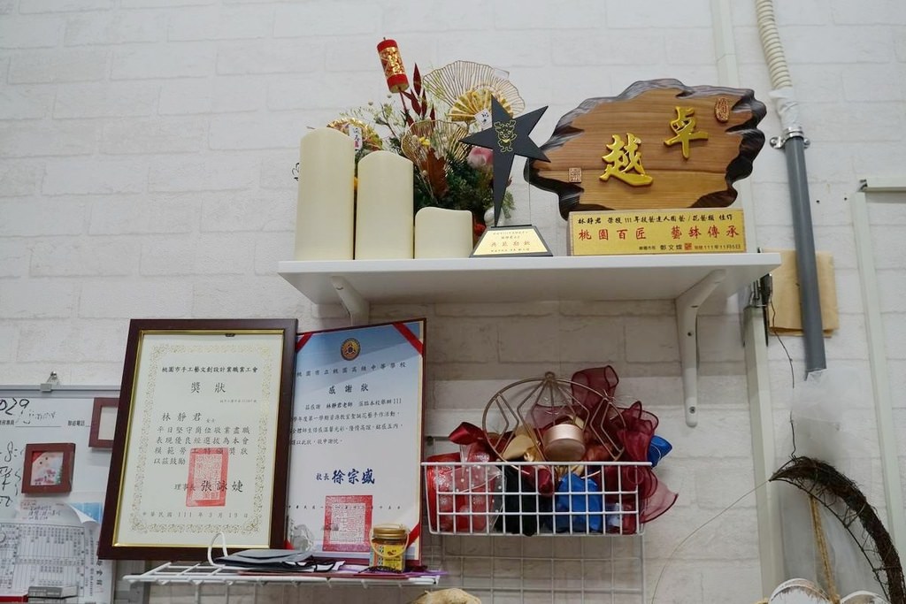 【中壢永生花藝教室推薦】日本AUBE協會認定海外合格教室 母親節鈔票蛋糕手作DIY體驗 花皇后花藝手作設計