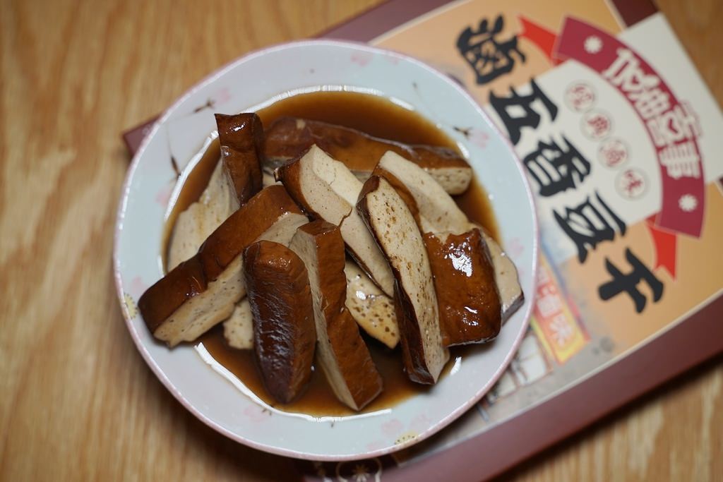 【加油喜事宅配美食】金鐘女視帝陳亞蘭推薦 武好呷滷味/慧牛肉麵立即宅配送到家