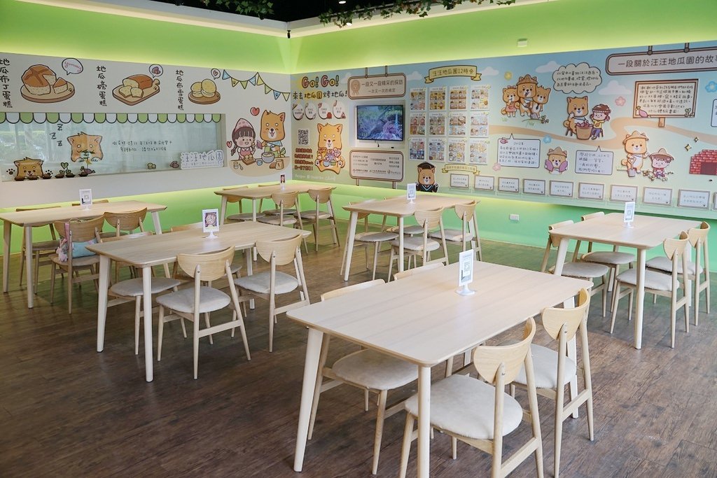 【北海岸金山萬里伴手禮推薦】地瓜牛奶霜淇淋/地瓜Pizza美味必點 汪汪地瓜園產業故事館