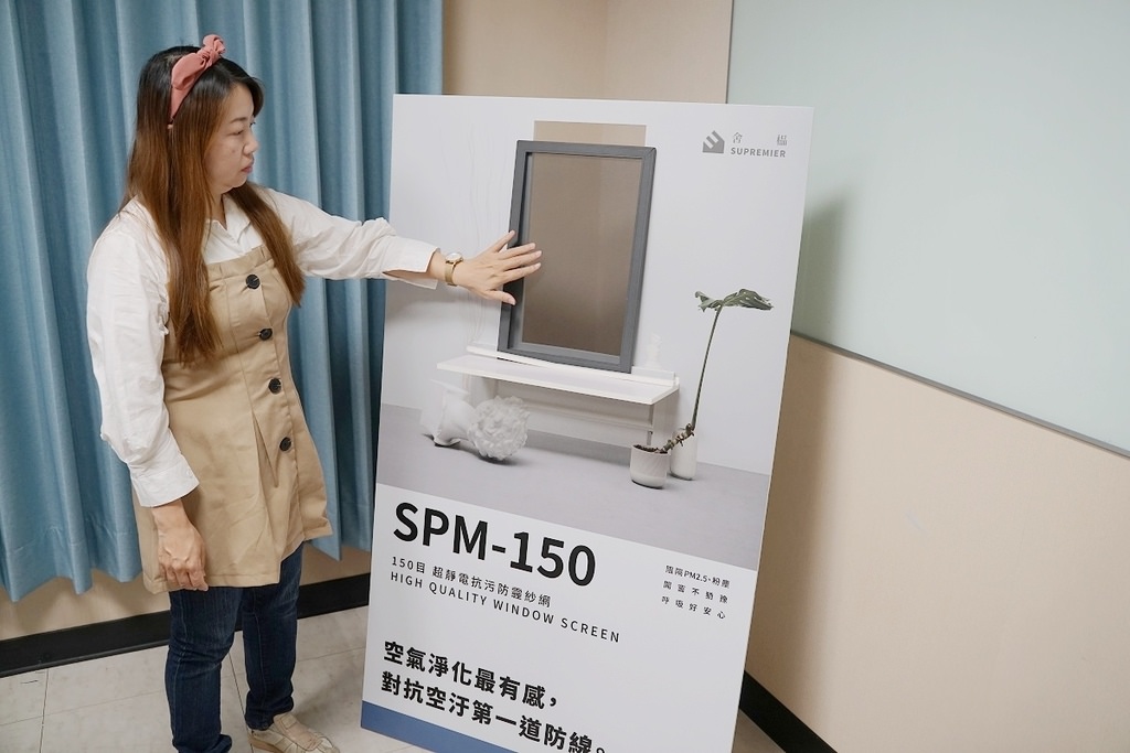 【中永和窗簾廠商推薦】新北窗簾工廠好選擇 紗簾/捲簾/遮光簾/調光簾/防霾紗網通通有 大大窗簾工廠