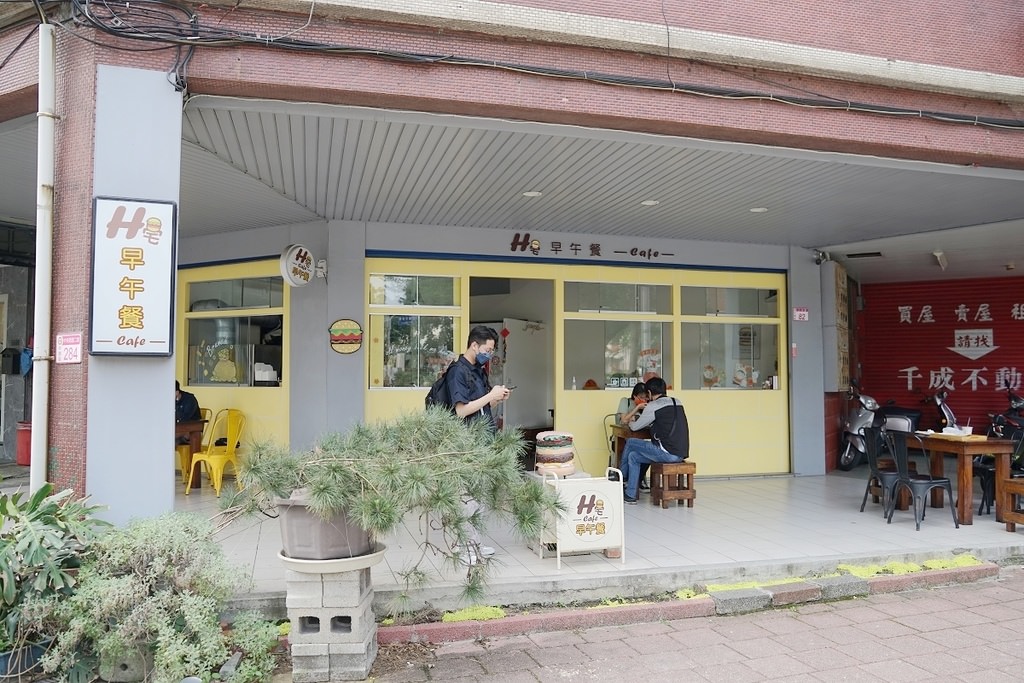 【中壢高中早午餐推薦】現點現做宅家精緻套餐 美味必點鐵板麵 H宅早午餐咖啡