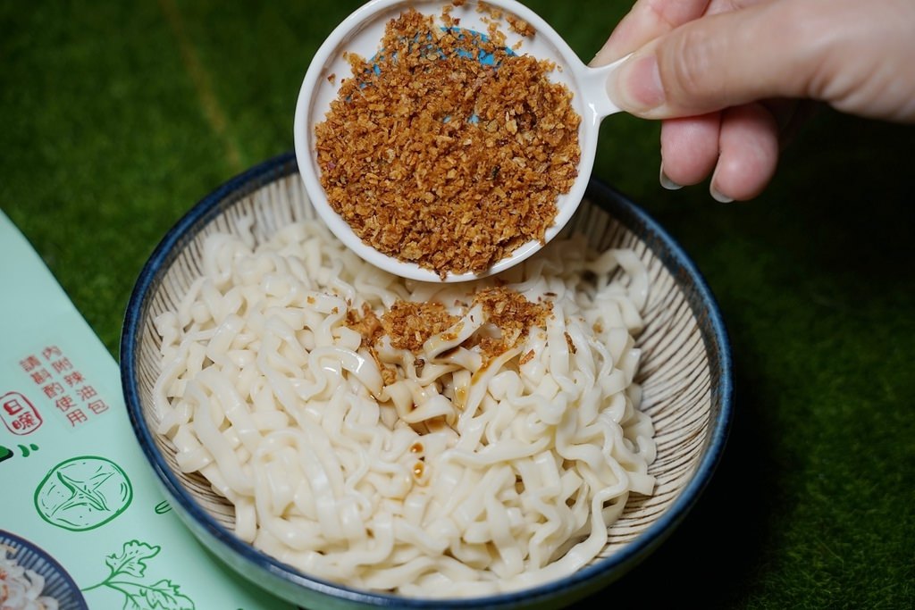 【網購乾拌麵推薦】傳統日曬製法台南關廟麵 ITQI國際風味評鑑星級殊榮 三男小食麵