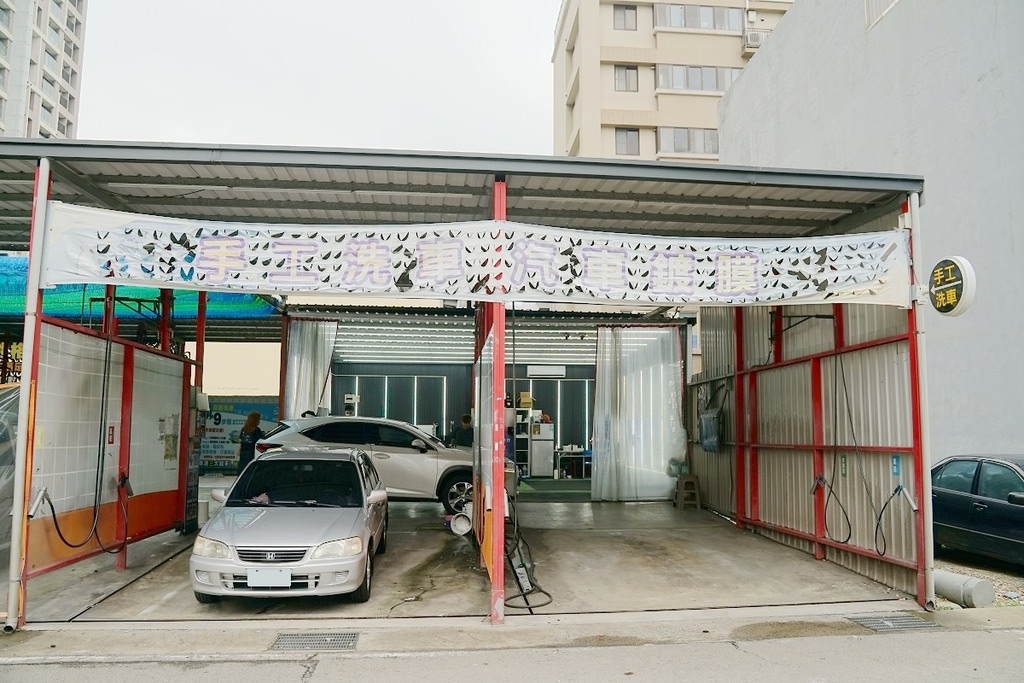 【竹北洗車打蠟推薦】豪華手工洗車+頂級棕櫚蠟 新竹第一間JOWUA特斯拉實體配件專賣店 洗來登竹北汽車美容中心