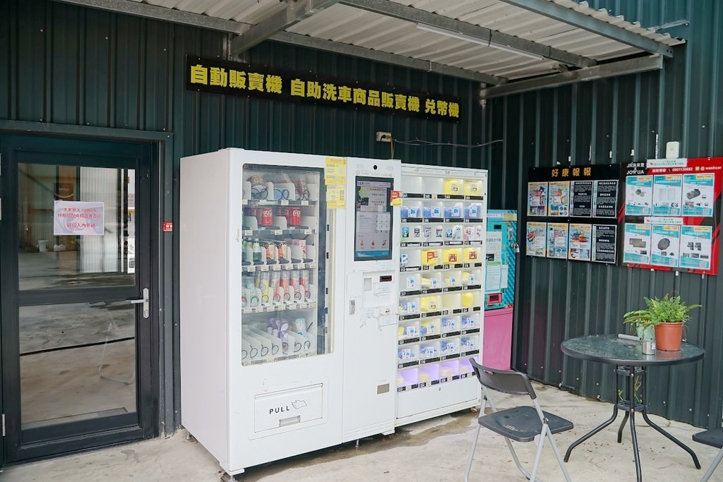 【竹北洗車打蠟推薦】豪華手工洗車+頂級棕櫚蠟 新竹第一間JOWUA特斯拉實體配件專賣店 洗來登竹北汽車美容中心