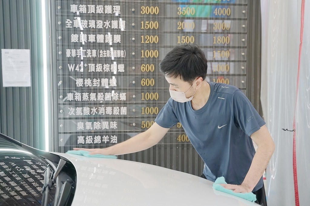 【竹北洗車打蠟推薦】豪華手工洗車+頂級棕櫚蠟 新竹第一間JOWUA特斯拉實體配件專賣店 洗來登竹北汽車美容中心