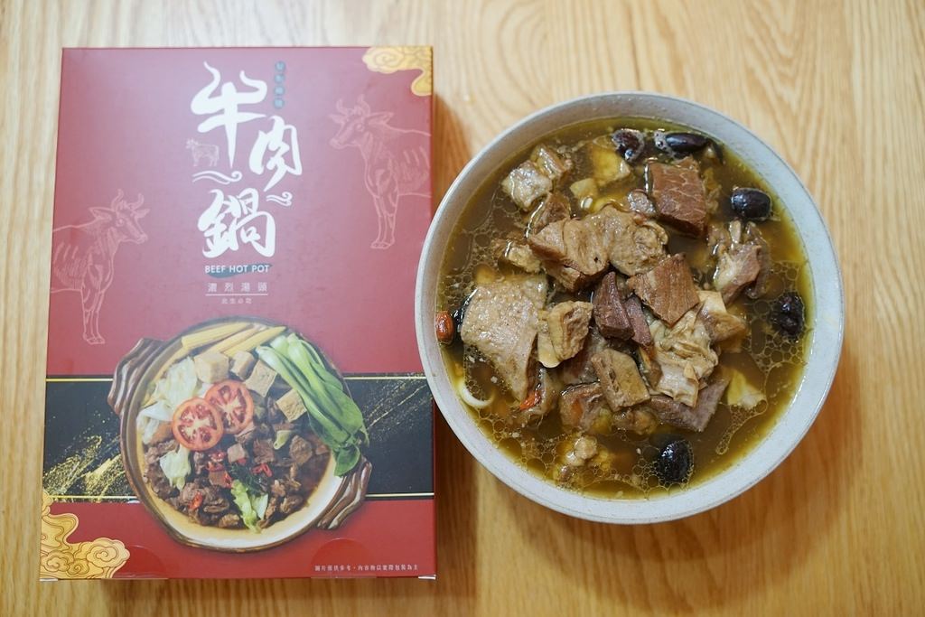 【宅配鍋物推薦】好吃牛肉鍋推薦品牌 在家煮羊肉鍋推薦必買 三男牛肉鍋/羊肉鍋