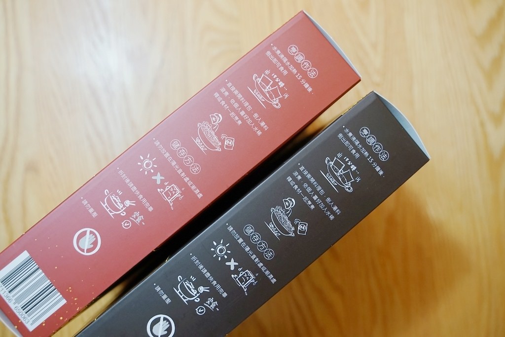 【宅配鍋物推薦】好吃牛肉鍋推薦品牌 在家煮羊肉鍋推薦必買 三男牛肉鍋/羊肉鍋