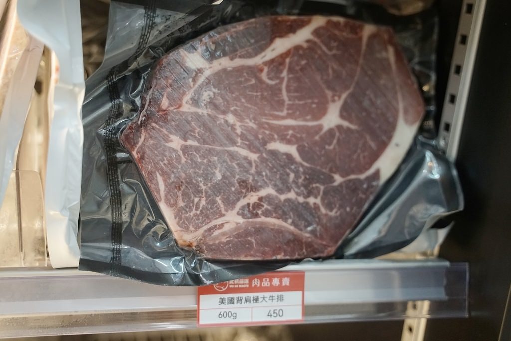 【台北和牛火鍋推薦】全台日本和牛吃到飽最低價 單點品質吃到飽價格CP值高 武鶴和牛火鍋吉林總店