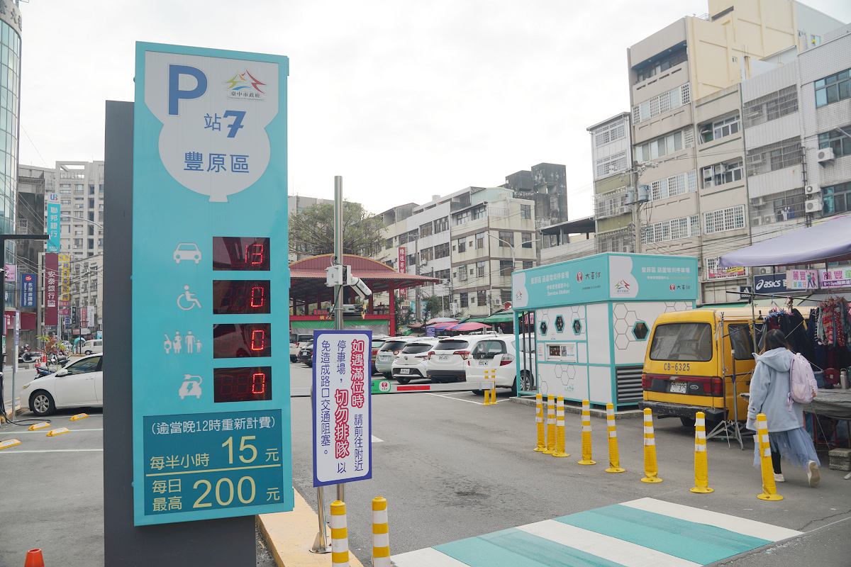 【台中豐原廟東夜市美食懶人包】豐原慈濟宮旁廟東小吃街 在地老店小吃人氣排隊美食