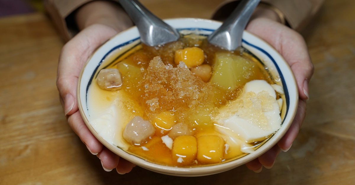 [食記] 藝文特區飯後甜點好選擇 豆花舖