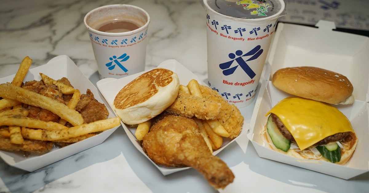 [食記] 台東炸雞 創始於1986年 藍蜻蜓速食專賣店
