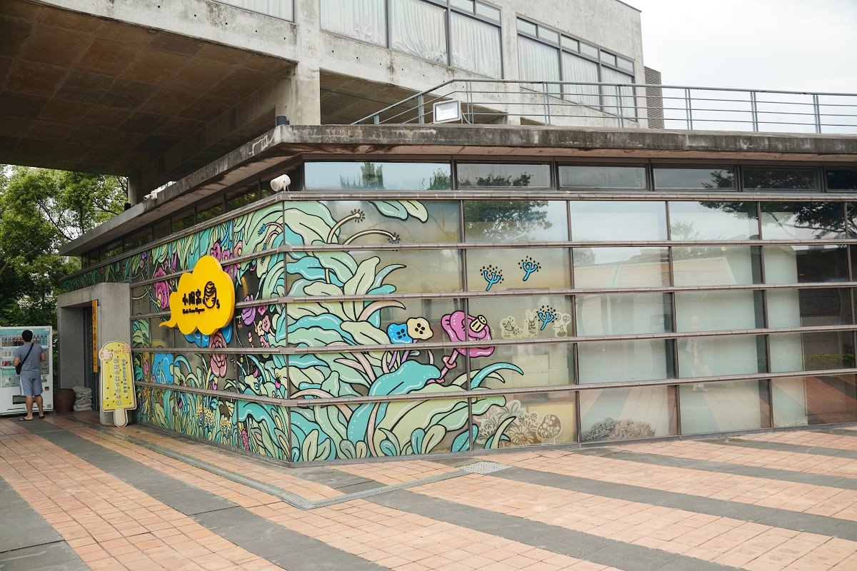 【鶯歌玩水景點推薦】免費入園超貼心 玩沙玩水超好玩 鶯歌博物館水廣場