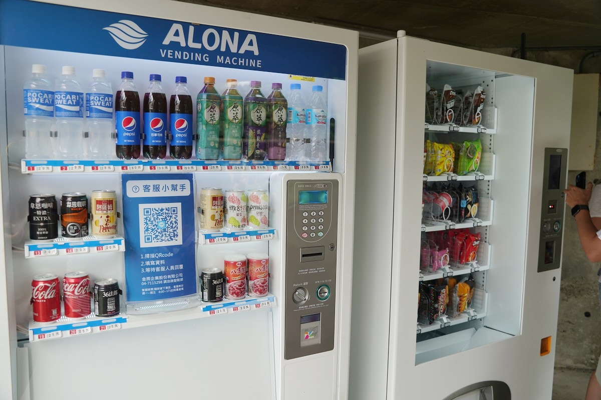 【鶯歌玩水景點推薦】免費入園超貼心 玩沙玩水超好玩 鶯歌博物館水廣場