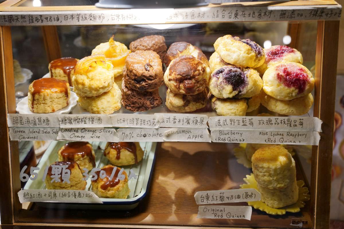 【微光集 TTwilight Bazaar】台東必去鐵花新聚落 台東農創音樂市集 寒假每日開市 - 第34張圖 【微光集 TTwilight Bazaar】台東必去鐵花新聚落 台東農創音樂市集 寒假每日開市