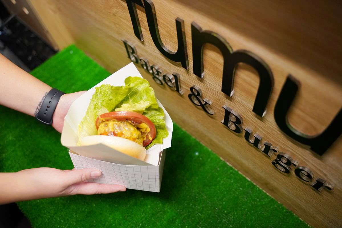 【微光集 TTwilight Bazaar】台東必去鐵花新聚落 台東農創音樂市集 寒假每日開市 - 第45張圖 【微光集 TTwilight Bazaar】台東必去鐵花新聚落 台東農創音樂市集 寒假每日開市