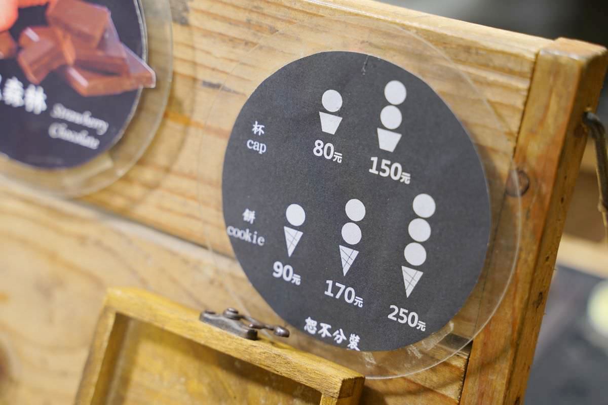 【微光集 TTwilight Bazaar】台東必去鐵花新聚落 台東農創音樂市集 寒假每日開市 - 第55張圖 【微光集 TTwilight Bazaar】台東必去鐵花新聚落 台東農創音樂市集 寒假每日開市