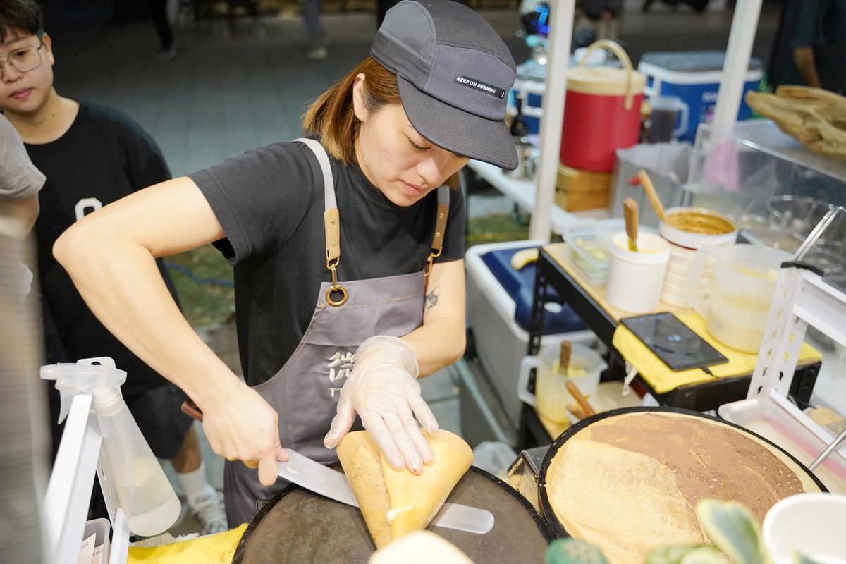 【微光集 TTwilight Bazaar】台東必去鐵花新聚落 台東農創音樂市集 寒假每日開市 - 第65張圖 【微光集 TTwilight Bazaar】台東必去鐵花新聚落 台東農創音樂市集 寒假每日開市