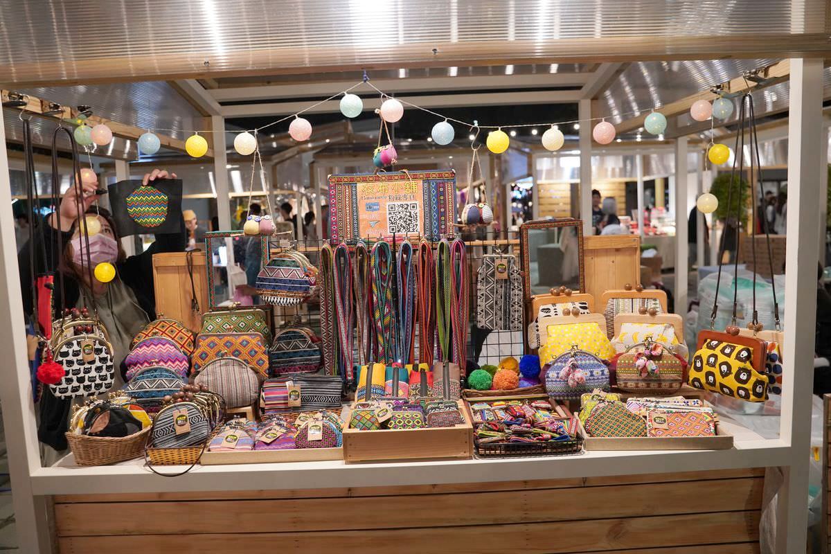 【微光集 TTwilight Bazaar】台東必去鐵花新聚落 台東農創音樂市集 寒假每日開市 - 第73張圖 【微光集 TTwilight Bazaar】台東必去鐵花新聚落 台東農創音樂市集 寒假每日開市