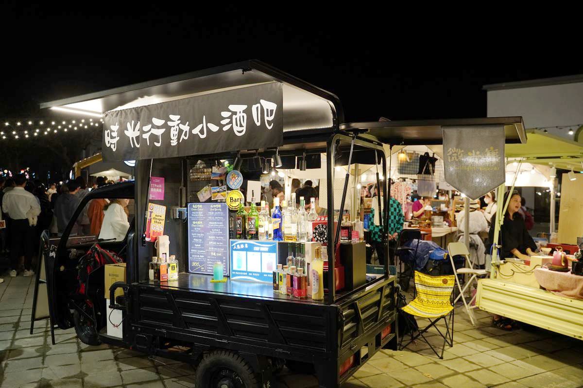 【微光集 TTwilight Bazaar】台東必去鐵花新聚落 台東農創音樂市集 寒假每日開市 - 第76張圖 【微光集 TTwilight Bazaar】台東必去鐵花新聚落 台東農創音樂市集 寒假每日開市