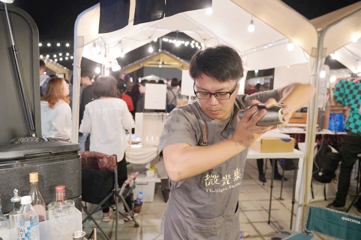 【微光集 TTwilight Bazaar】台東必去鐵花新聚落 台東農創音樂市集 寒假每日開市 - 第79張圖 【微光集 TTwilight Bazaar】台東必去鐵花新聚落 台東農創音樂市集 寒假每日開市