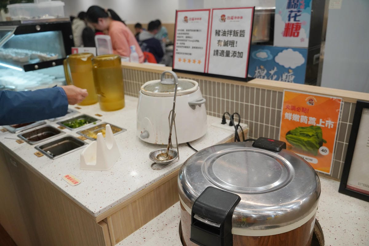 【台福飽飽鍋】青埔小火鍋推薦 豐富自助吧吃到飽 棉花糖/豬油拌飯/冰淇淋/爆米花/豆花吃到飽