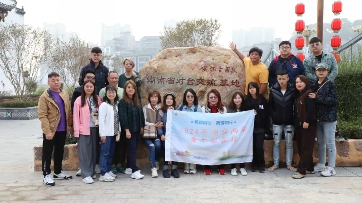 東蛙池塘在哪裡？？東蛙池塘的基本介紹！！