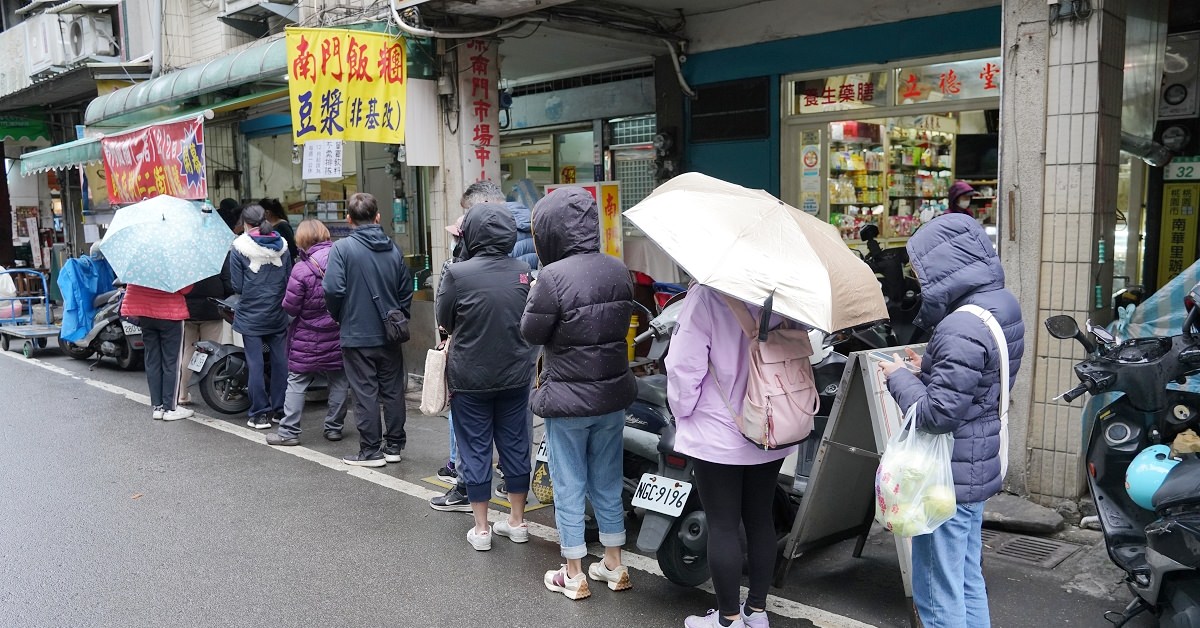 [食記] 桃園南門市場 人氣排隊美食 南門飯糰