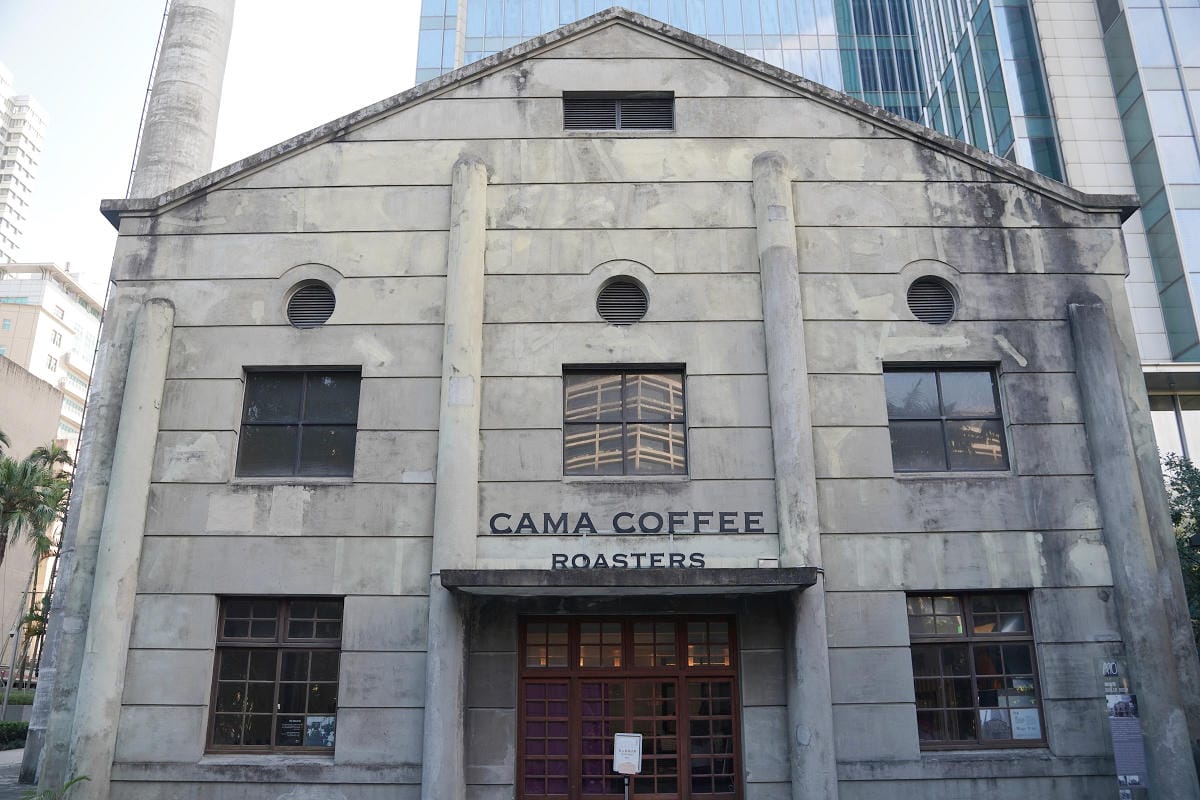 【CAMA COFFEE ROASTERS 豆留文青】聯名「永恆畢卡索」光影藝術展：藝術、繆思與知己 打造完整沉浸式藝術體驗